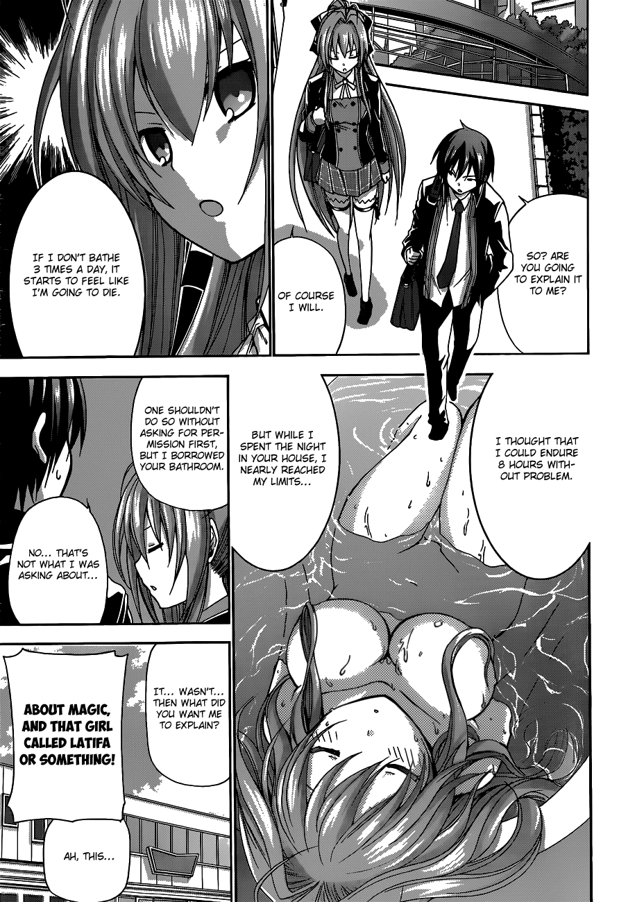 Amagi Brilliant Park Vol. 1 Ch. 3 第16页