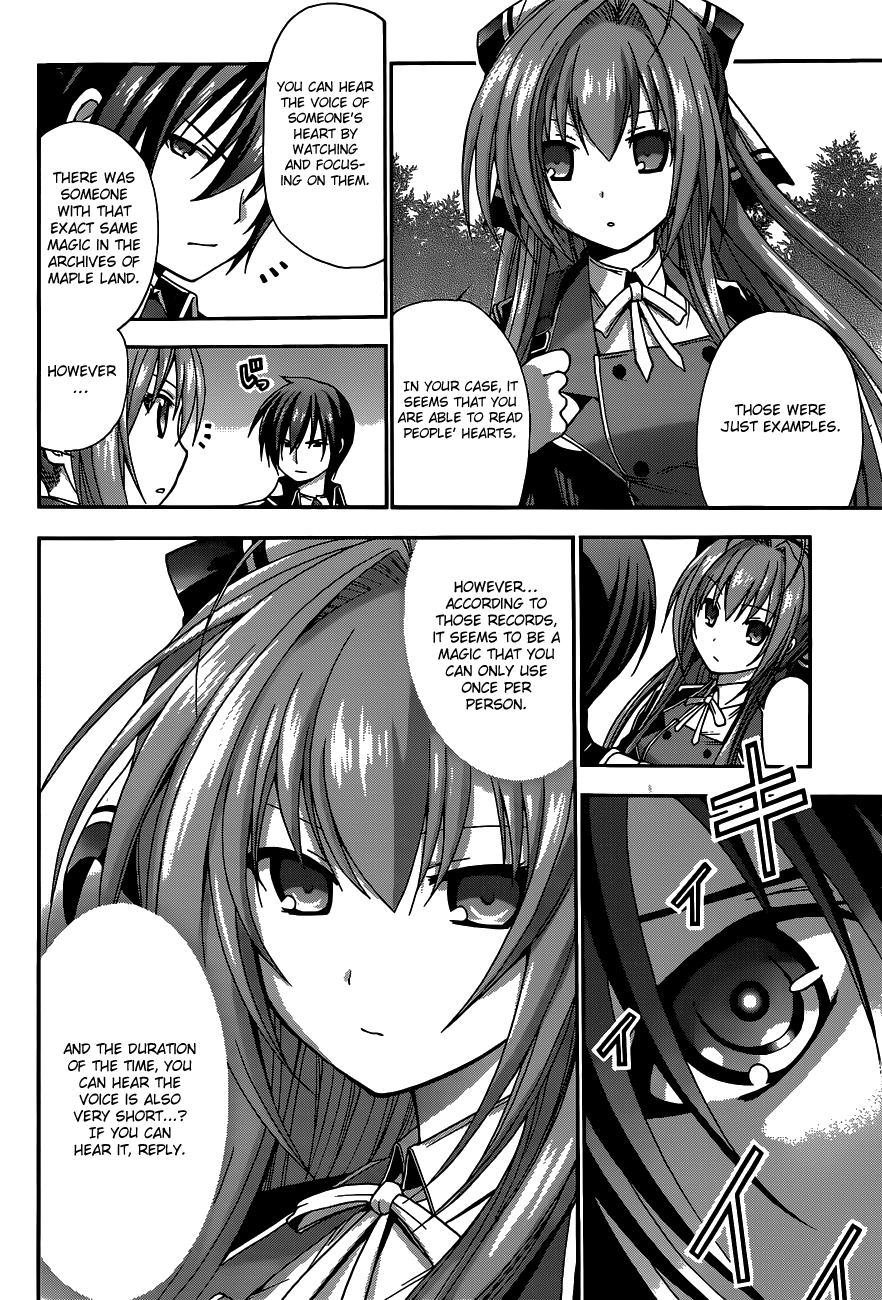 Amagi Brilliant Park Vol. 1 Ch. 3 第19页