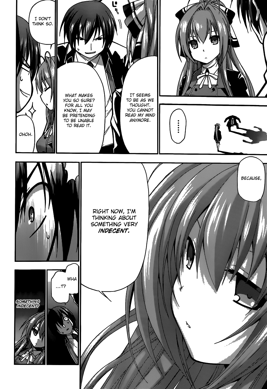 Amagi Brilliant Park Vol. 1 Ch. 3 第21页