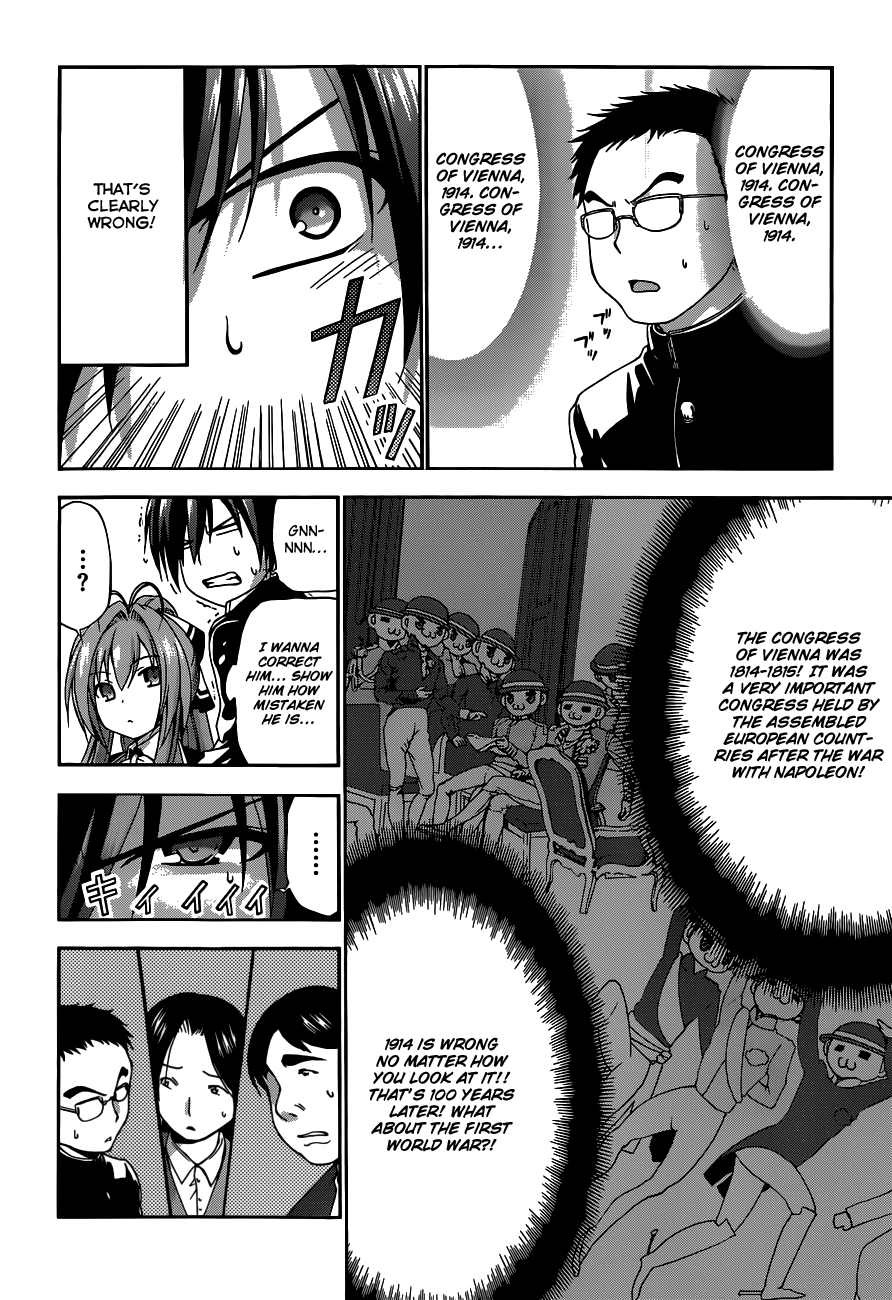 Amagi Brilliant Park Vol. 1 Ch. 3 第25页