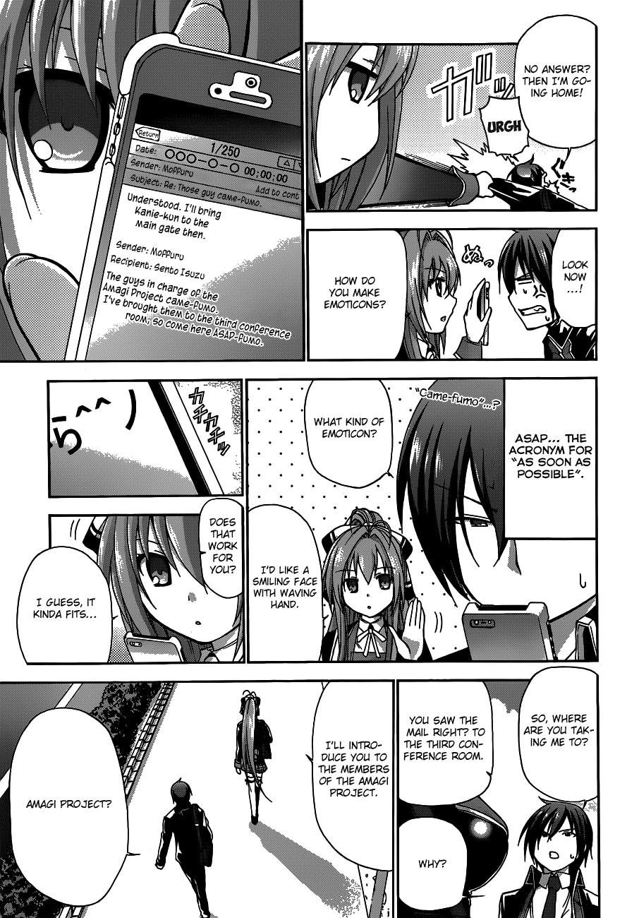 Amagi Brilliant Park Vol. 1 Ch. 3 第30页