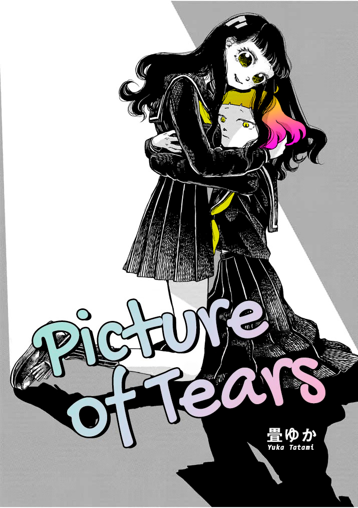 Picture of Tears Vol. 1 Ch. 6 第3页