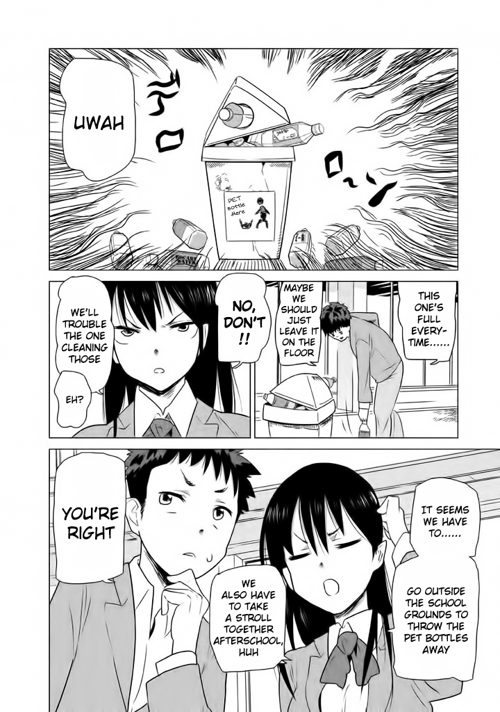 Kyou no Yuiko-san Separate the PET bottles!! 第13页
