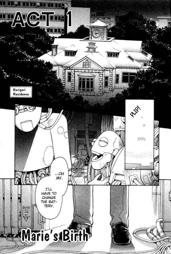 Boku no Marie Marie's Birth 第2页