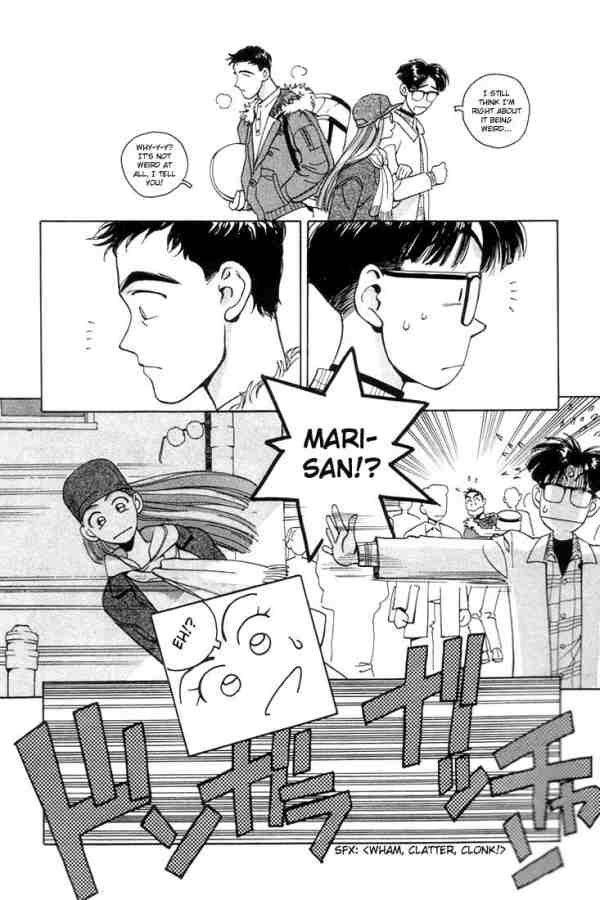 Boku no Marie Marie's Birth 第13页