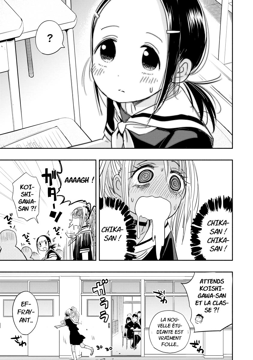 Koishikawa-san Is a Carnivore Ma ville natale n'existe plus 第13页