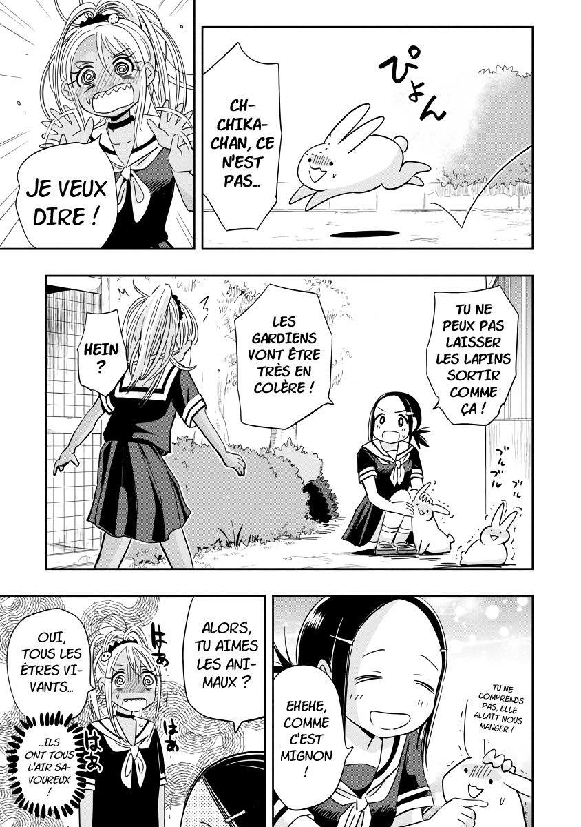 Koishikawa-san Is a Carnivore Ma ville natale n'existe plus 第17页
