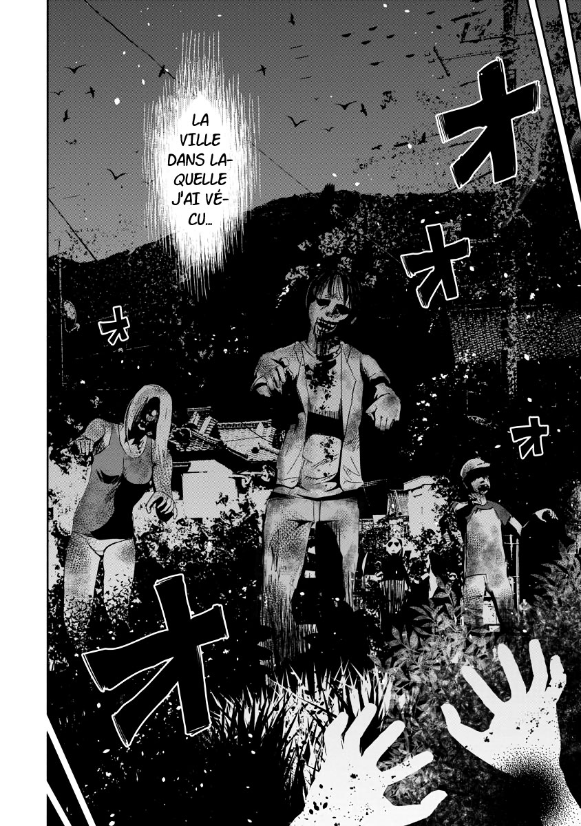 Koishikawa-san Is a Carnivore Ma ville natale n'existe plus 第6页