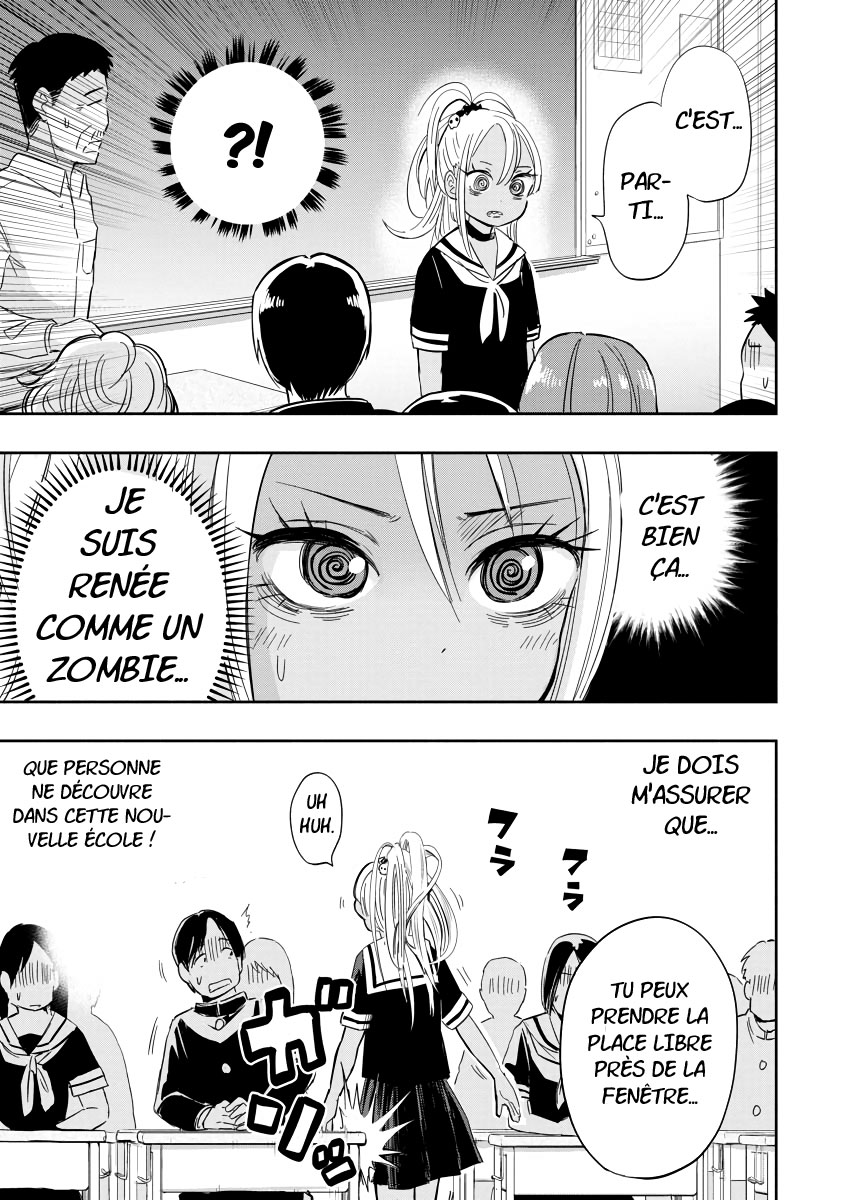 Koishikawa-san Is a Carnivore Ma ville natale n'existe plus 第7页