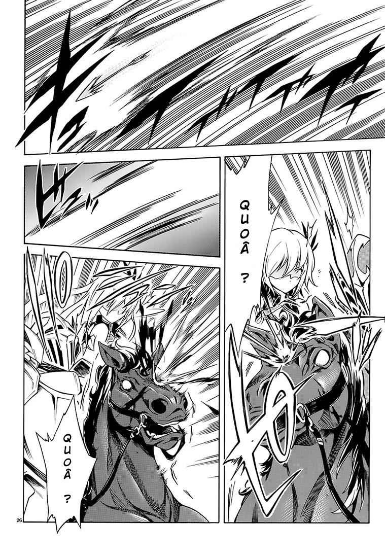 Madan no Ou to Vanadis Alice, déesse du vent et de la tempête 第29页