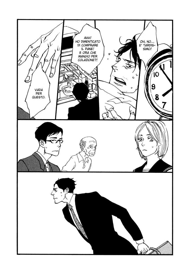 Gallop!! 第3页