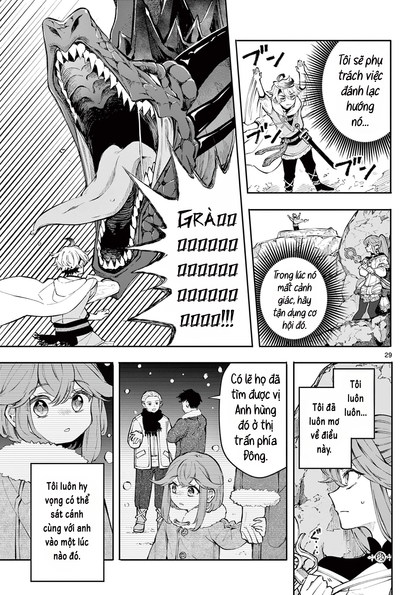 Kaiten no Albus Anh hùng Albus 第29页