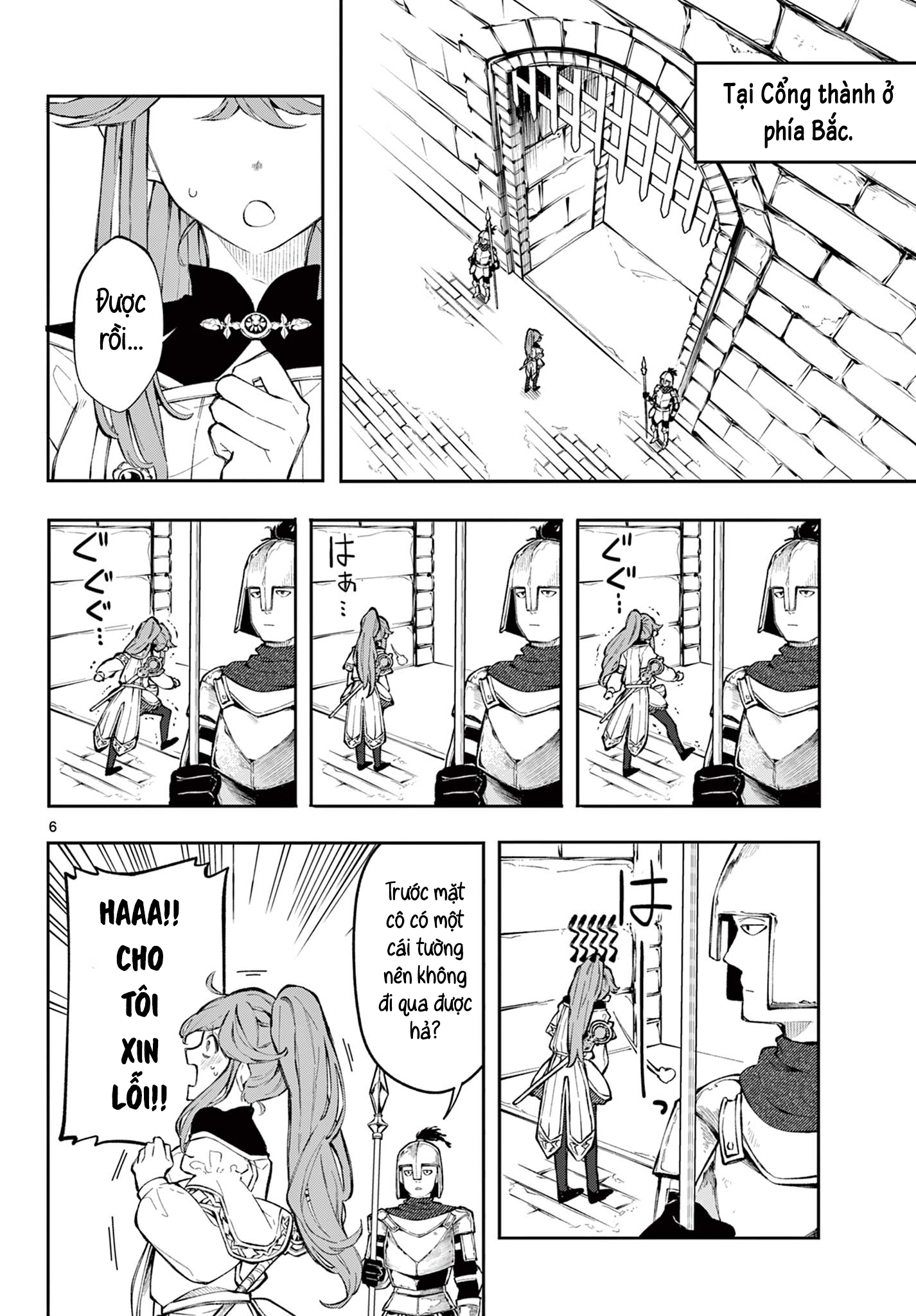 Kaiten no Albus Anh hùng Albus 第6页