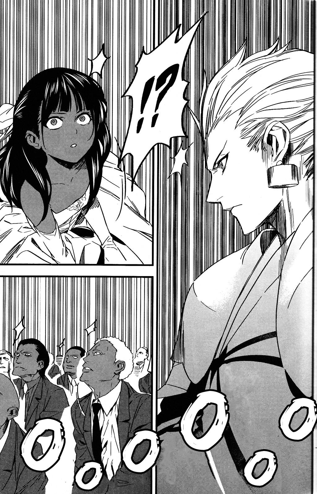 Fate/strange Fake Арчер 第30页