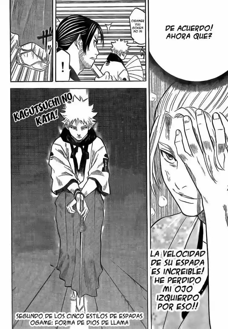 Gamaran Vol. 1 Ch. 3 第23页