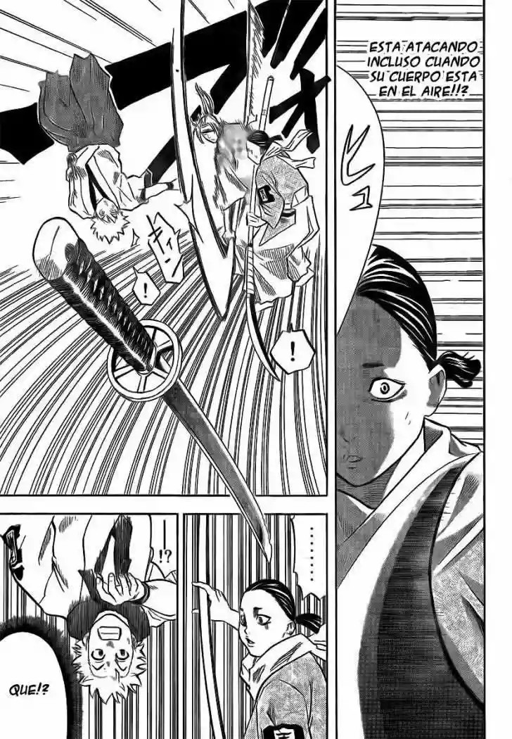 Gamaran Vol. 1 Ch. 3 第31页