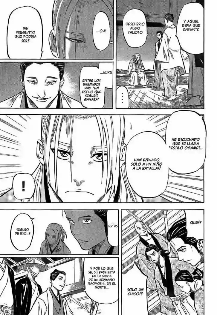 Gamaran Vol. 1 Ch. 3 第10页