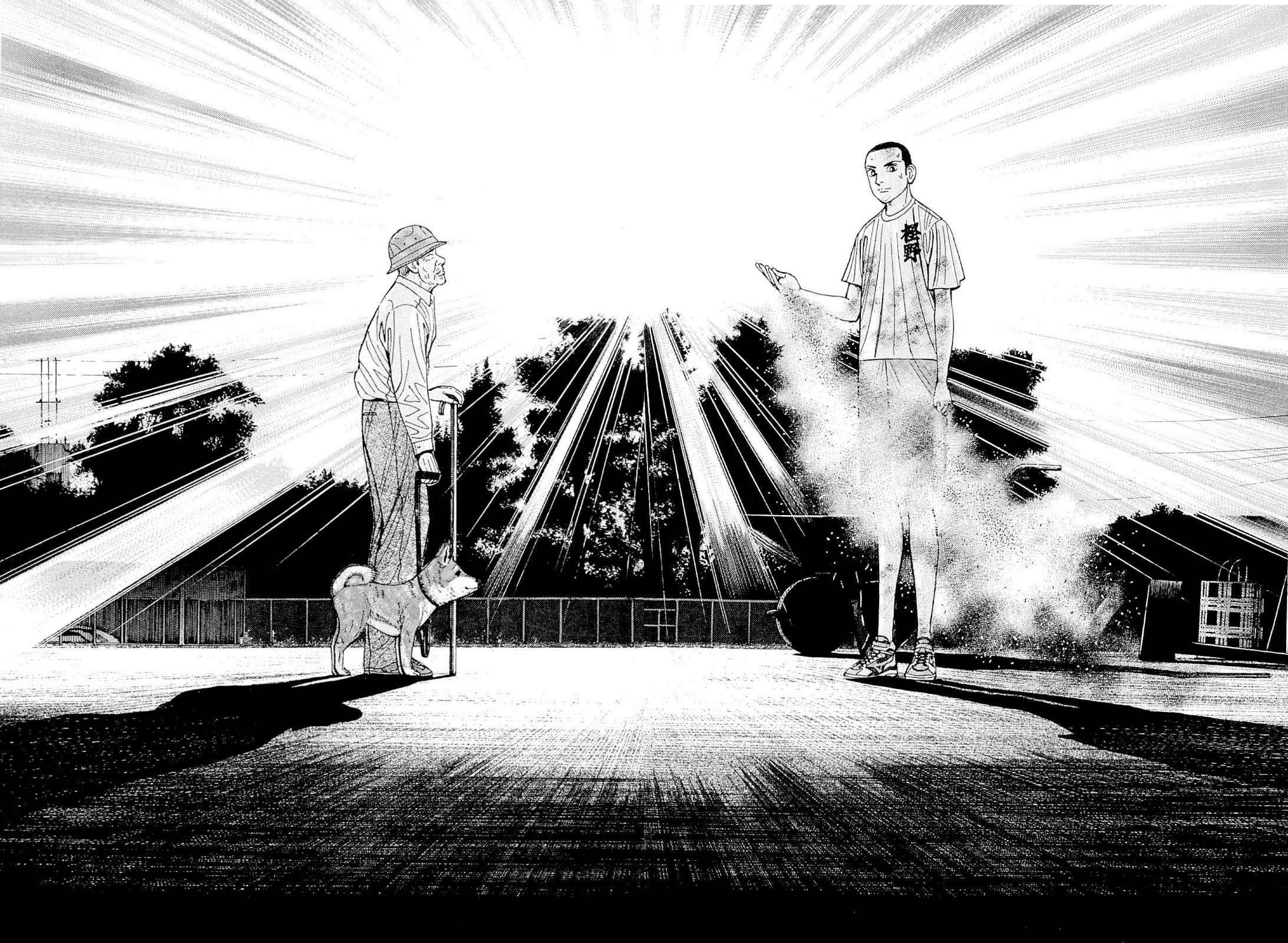 Laurels of Sand Promise To Toku-san 第14页
