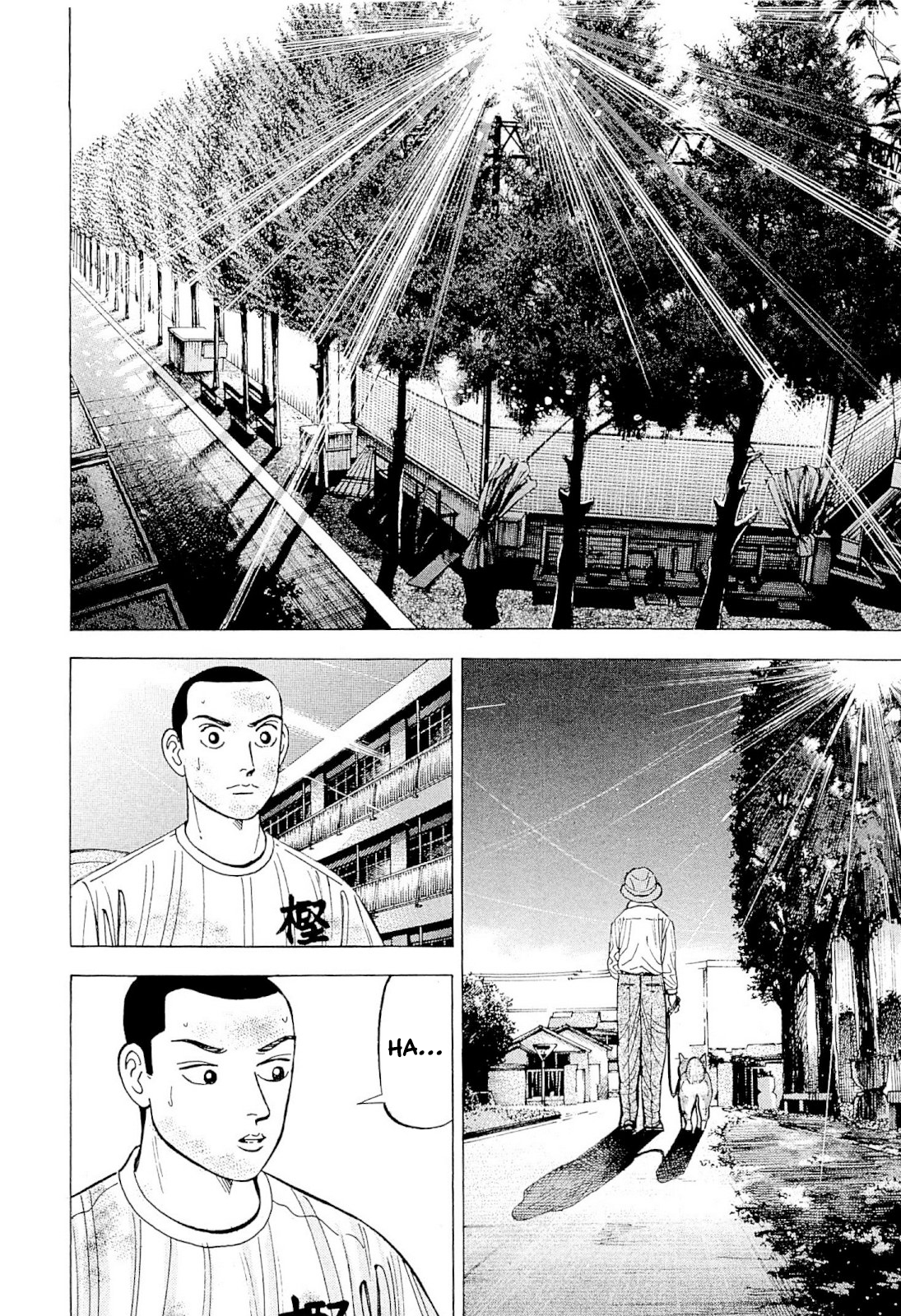 Laurels of Sand Promise To Toku-san 第15页