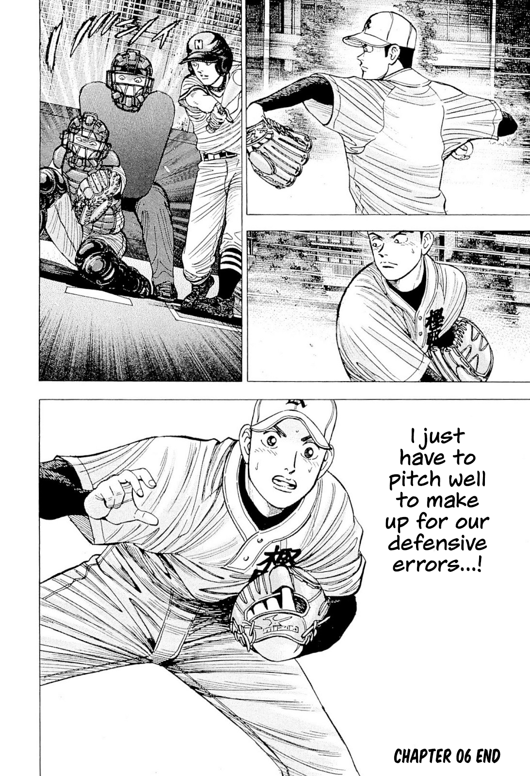 Laurels of Sand Promise To Toku-san 第19页