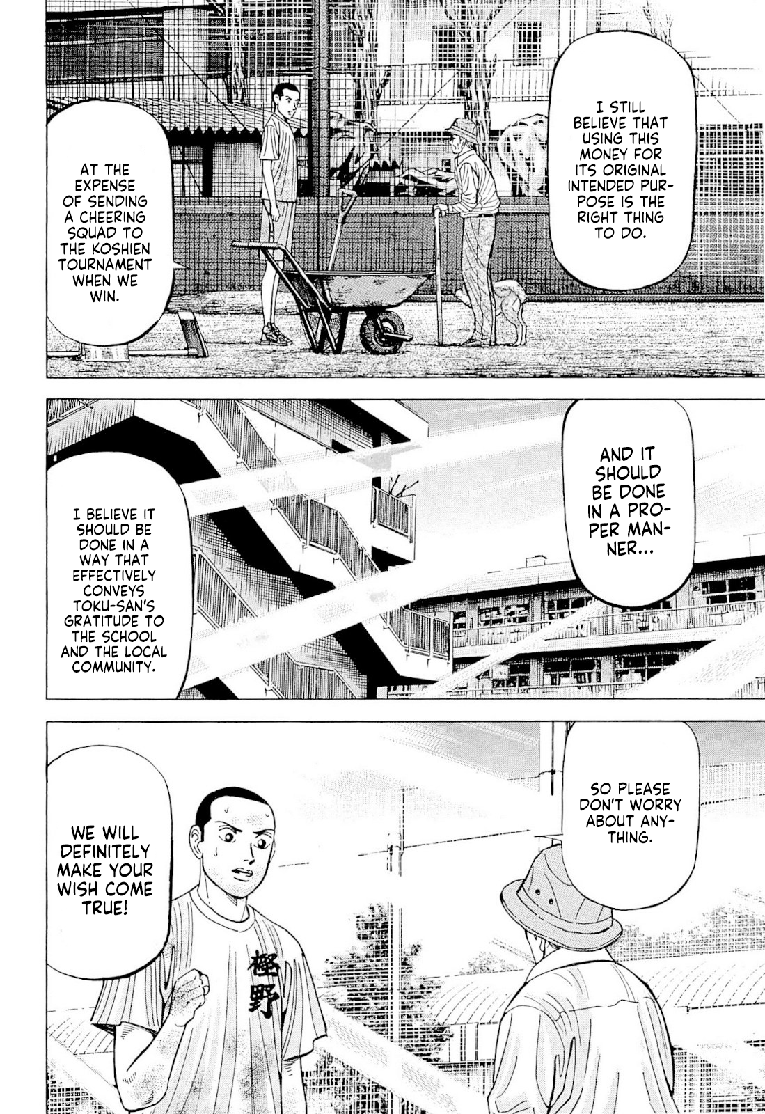 Laurels of Sand Promise To Toku-san 第5页