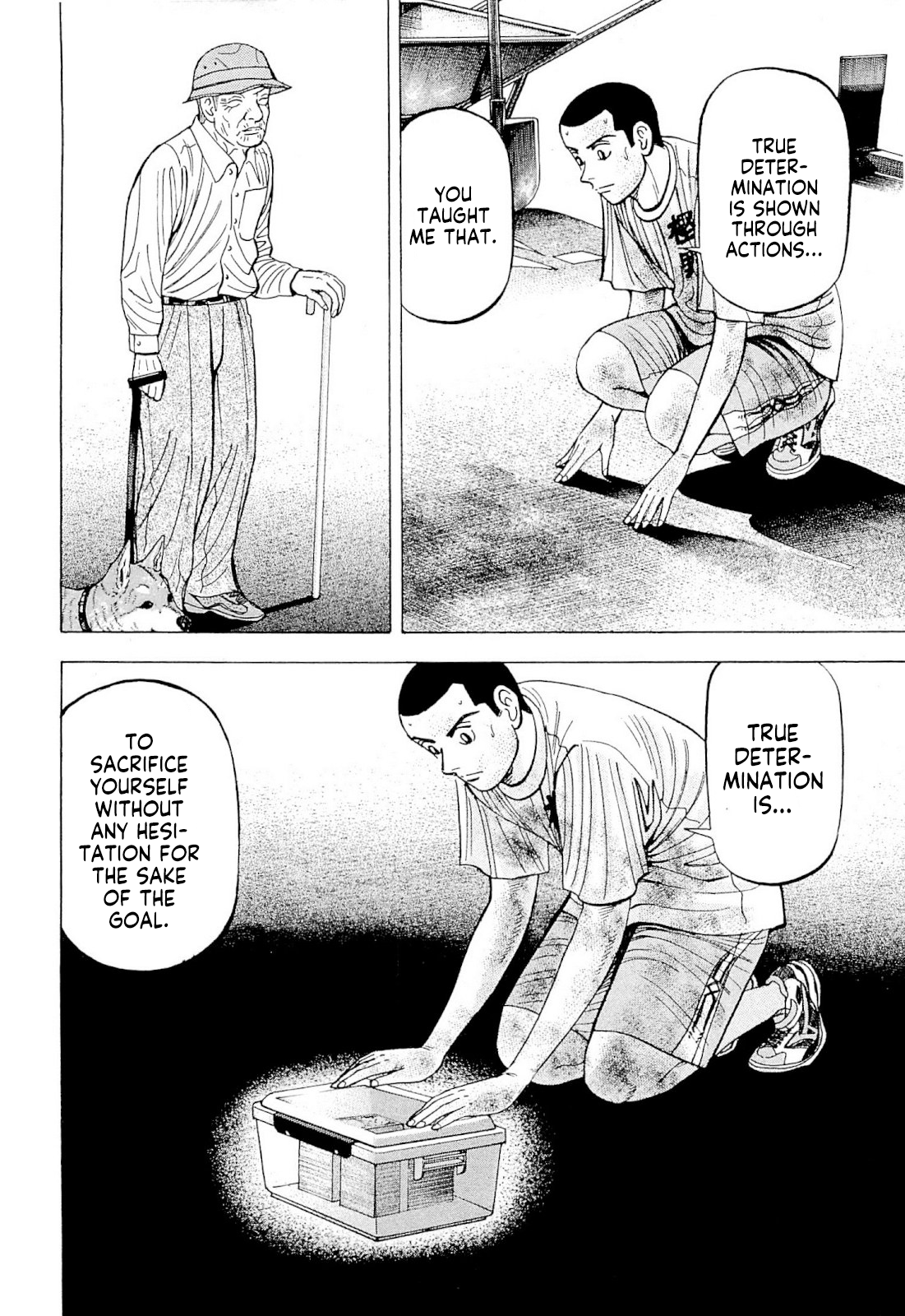 Laurels of Sand Promise To Toku-san 第10页