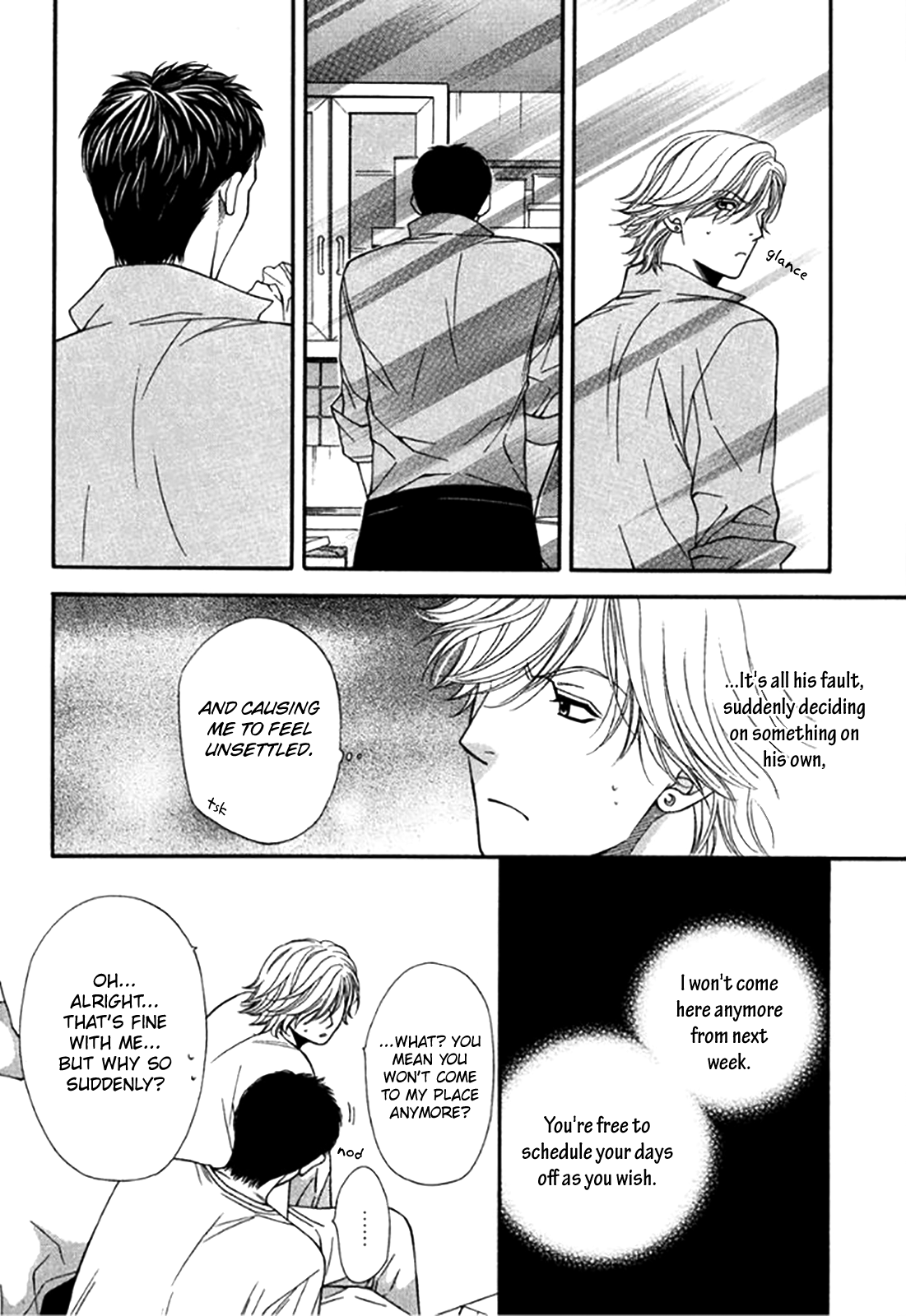 Yuuwaku Recipe Vol. 5 Ch. 1 第15页