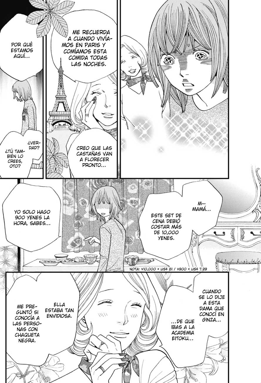 Hana Nochi Hare - Hanadan Next Season Vol. 1 Ch. 4 第16页