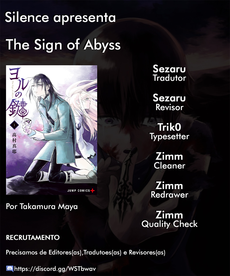 The Sign of Abyss Desejo 第1页