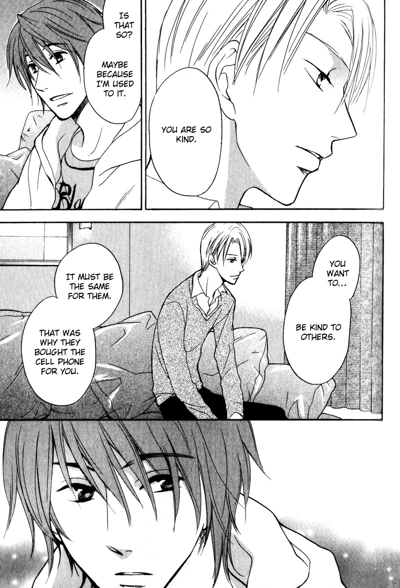Aishiteru Vol. 1 Ch. 2 第32页