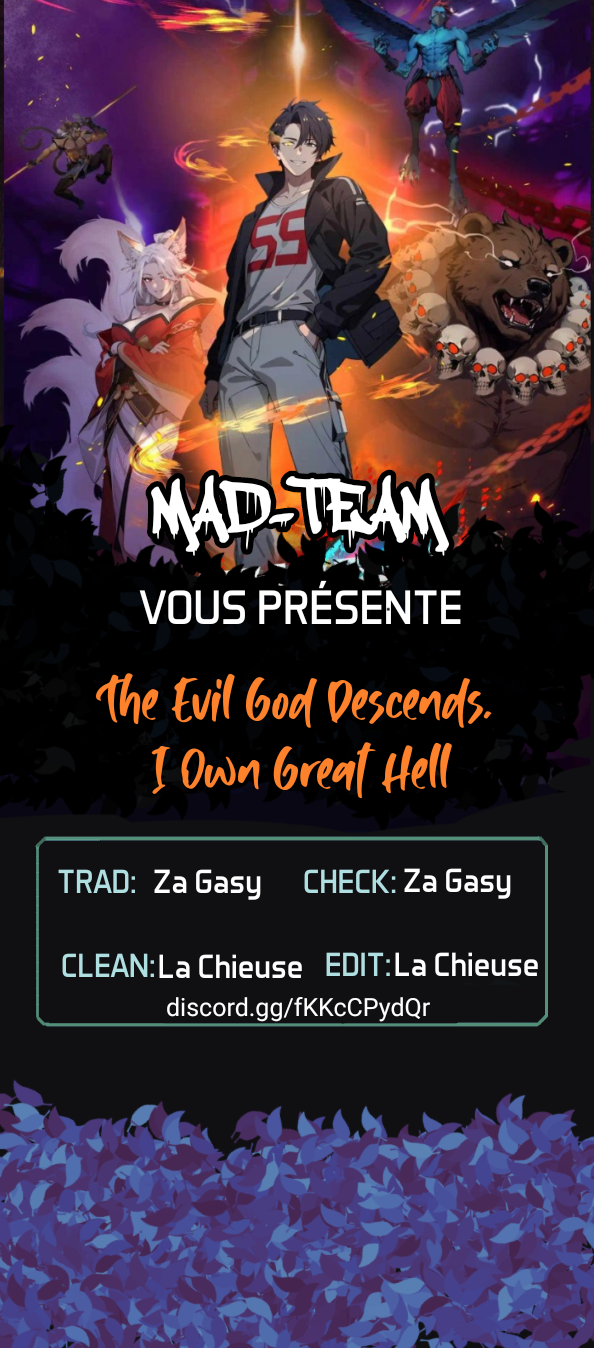 The Evil God Descends, I Own Great Hell Sceau brisé, passage ouvert 第1页