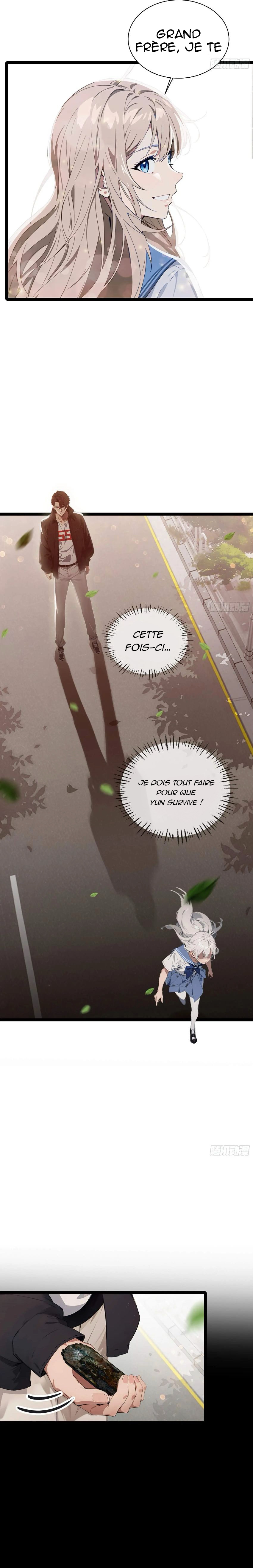 The Evil God Descends, I Own Great Hell Sceau brisé, passage ouvert 第6页