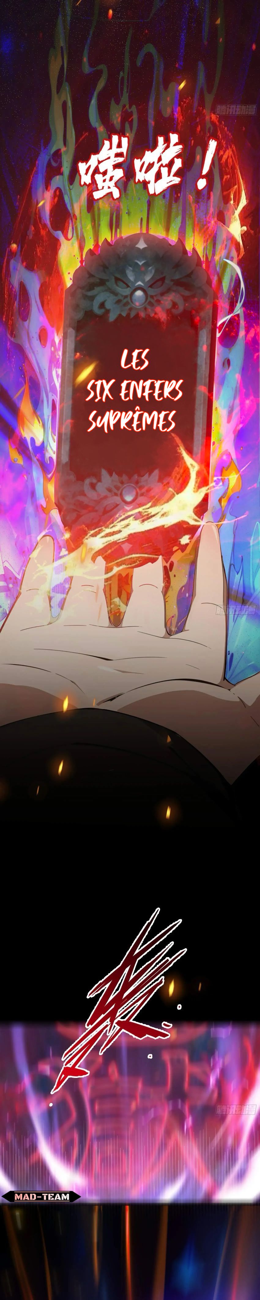 The Evil God Descends, I Own Great Hell Sceau brisé, passage ouvert 第8页