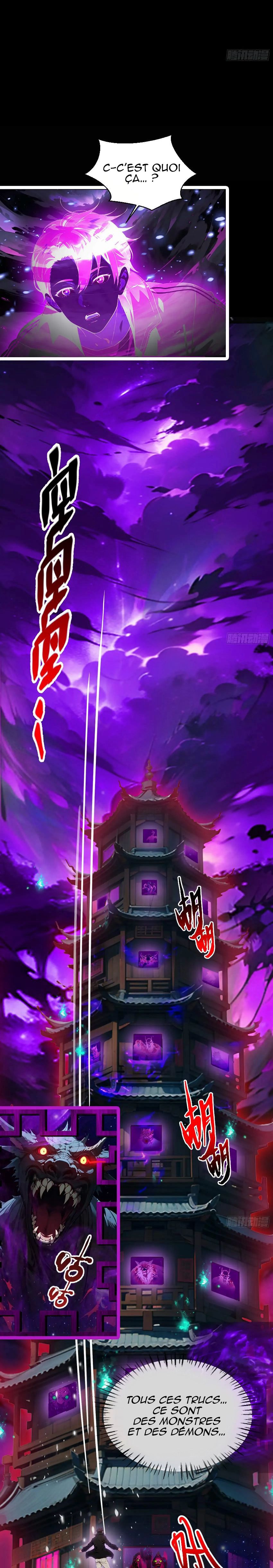 The Evil God Descends, I Own Great Hell Sceau brisé, passage ouvert 第10页