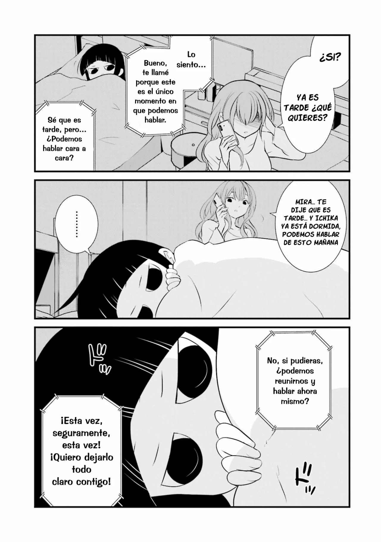 Sonna Kazoku nara Sutechaeba? Vol. 1 Ch. 4 第2页