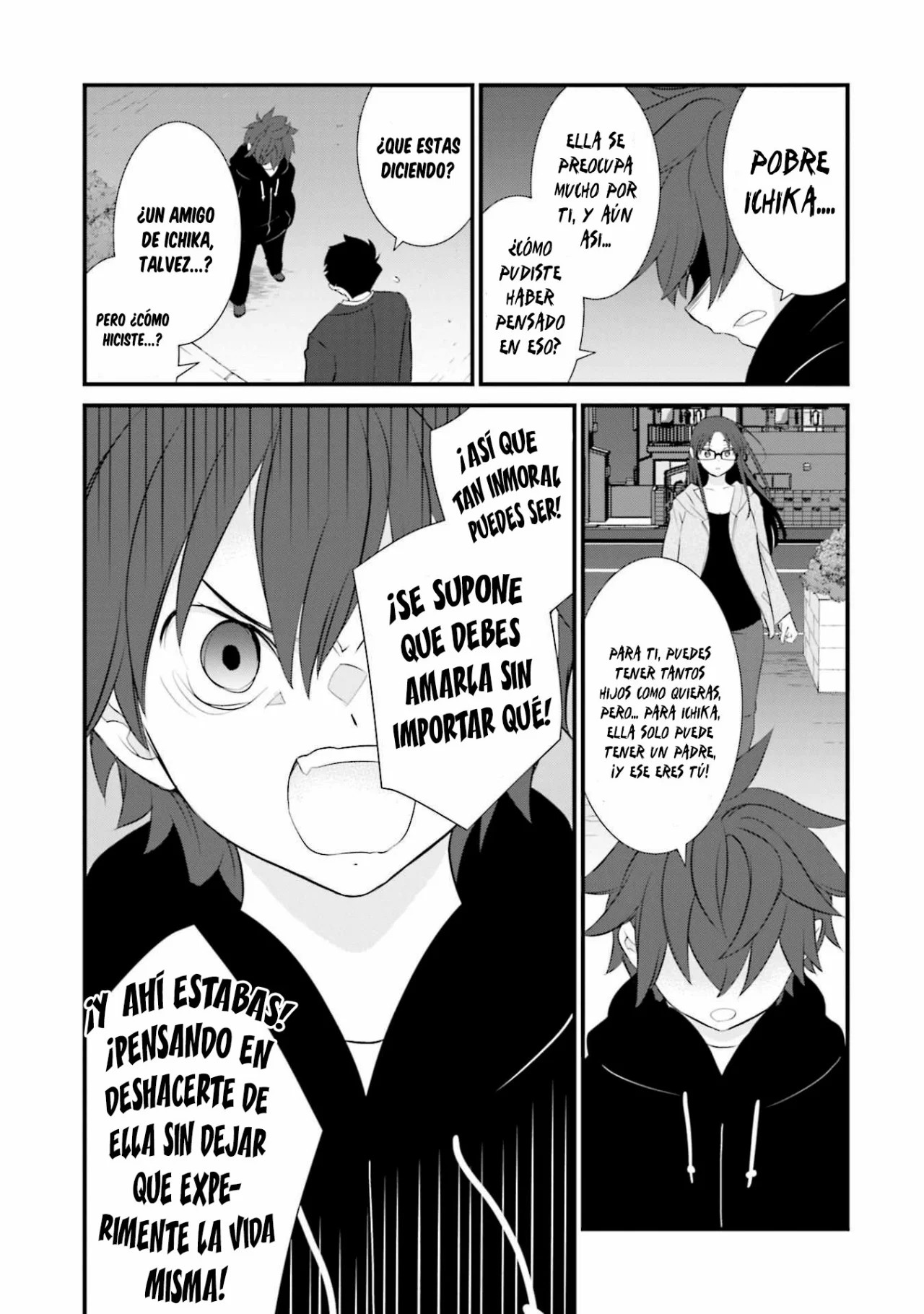 Sonna Kazoku nara Sutechaeba? Vol. 1 Ch. 4 第16页