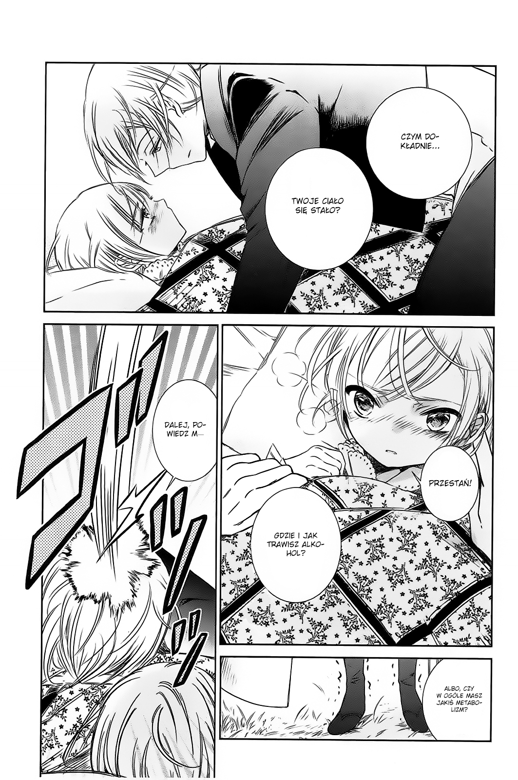 Majo no Shinzou Pieśń wspomnień 第14页