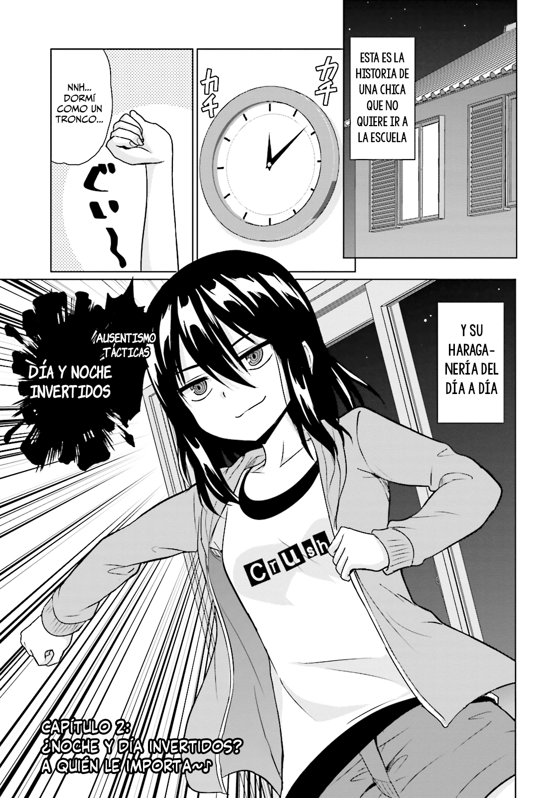 Futoukou no Nichijou ¿Noche y día invertidos? A quién le importa~♪ 第1页