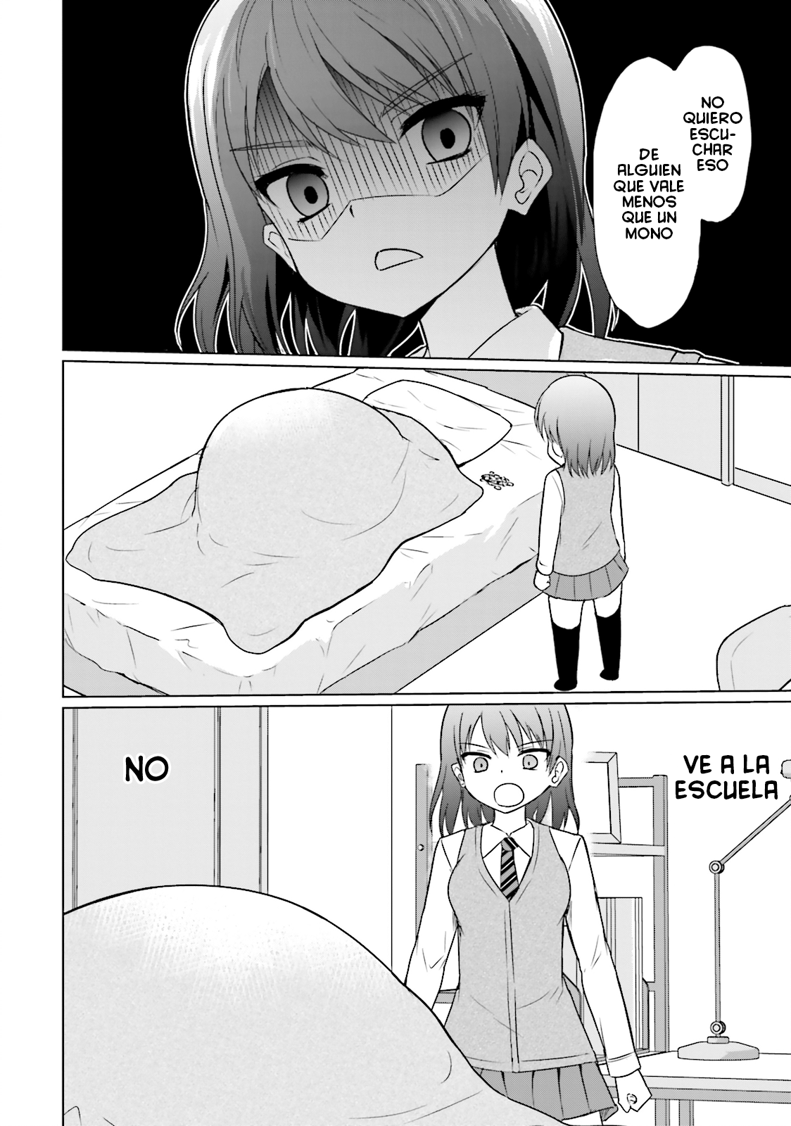 Futoukou no Nichijou ¿Noche y día invertidos? A quién le importa~♪ 第8页