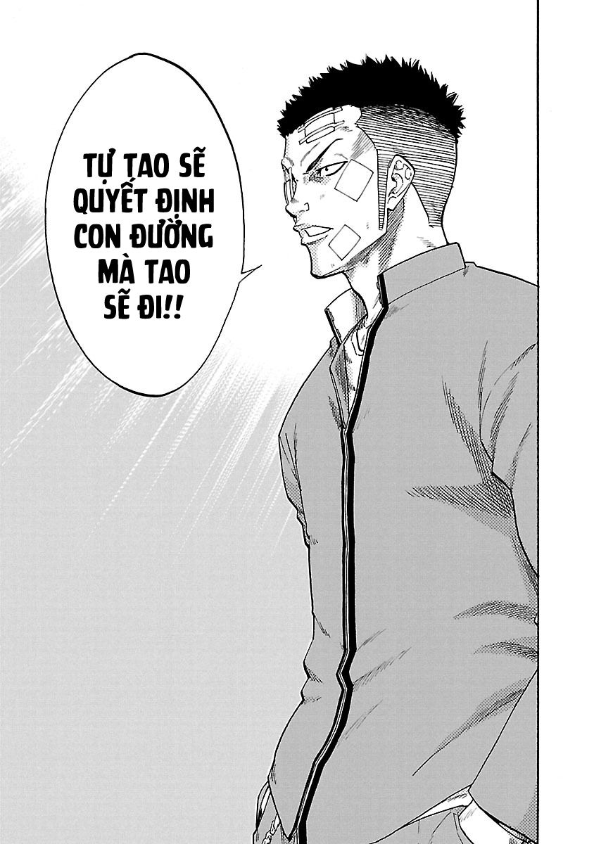 Worst Gaiden Dokuro Con quái vật mang vết sẹo chữ thập 第37页