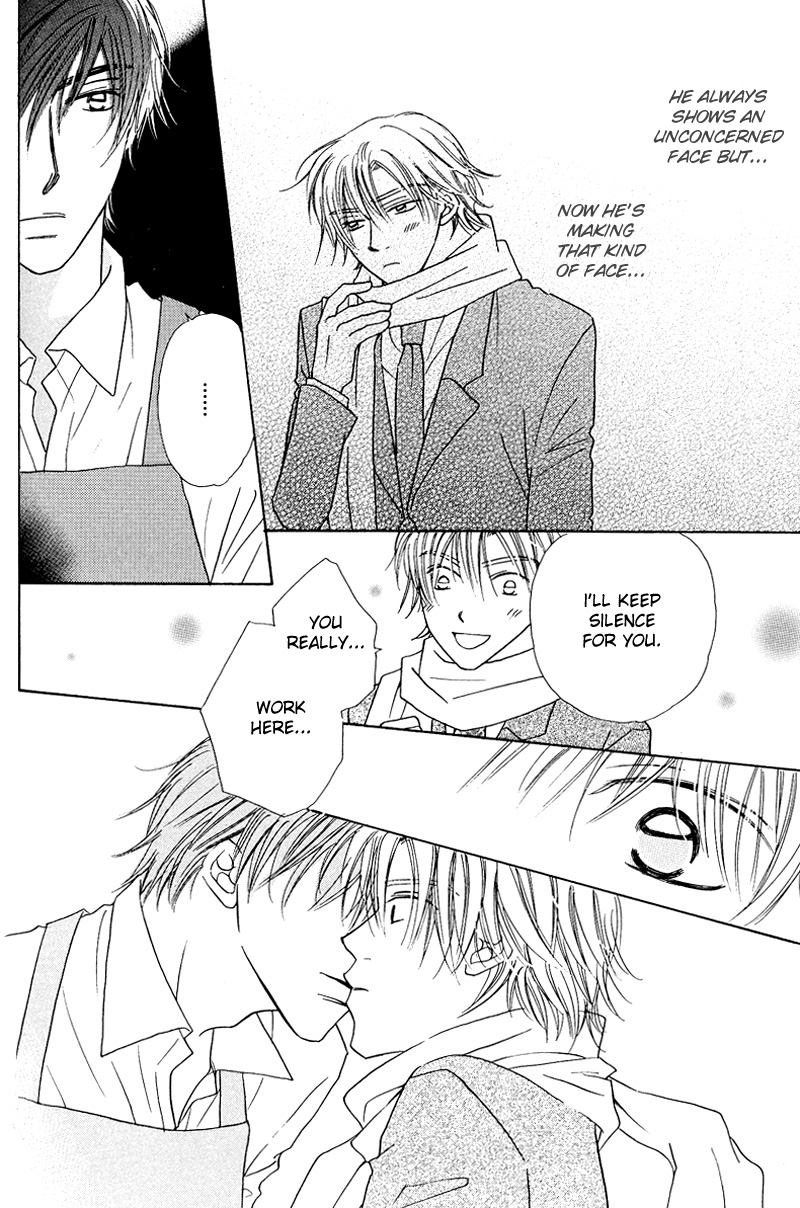Soft Romantic Vol. 1 Ch. 3 第11页