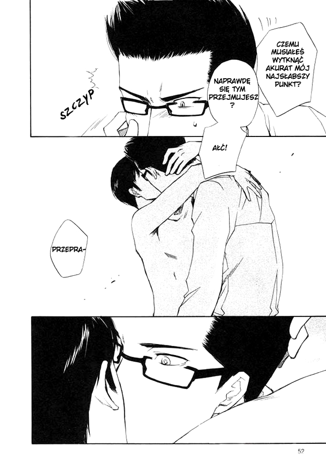 hand which Vol. 1 Ch. 2 第17页
