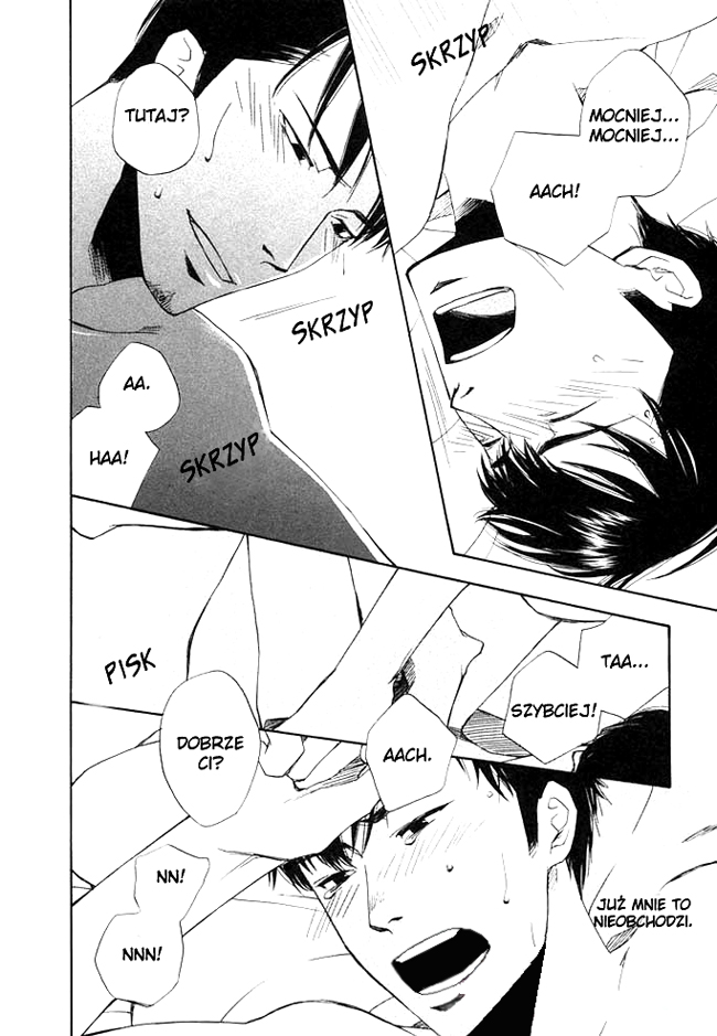 hand which Vol. 1 Ch. 2 第23页