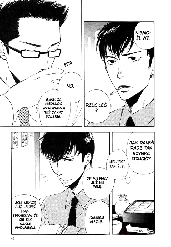 hand which Vol. 1 Ch. 2 第8页