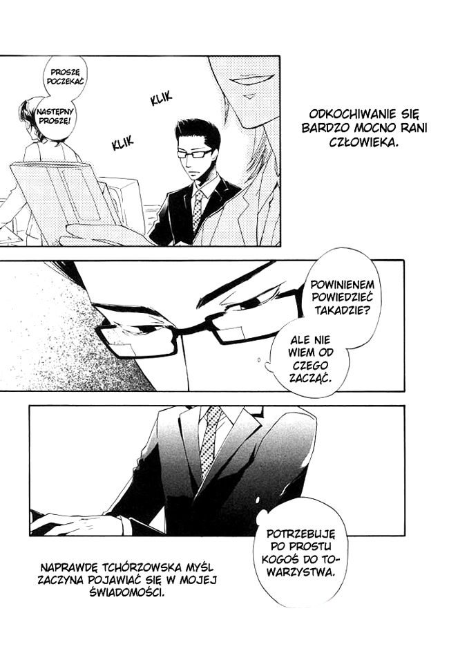 hand which Vol. 1 Ch. 2 第10页