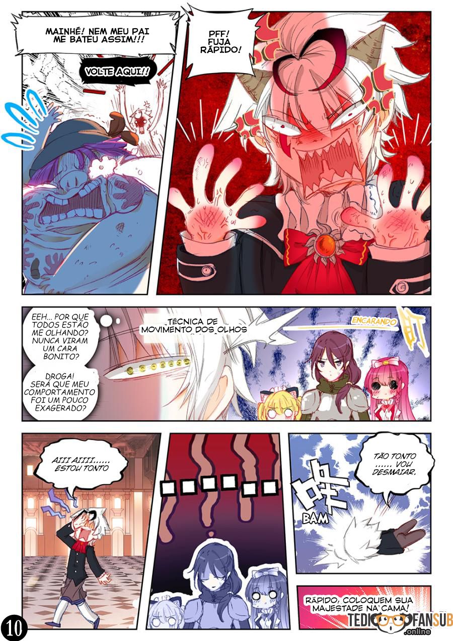 Long Live the King Ch. 4 第11页
