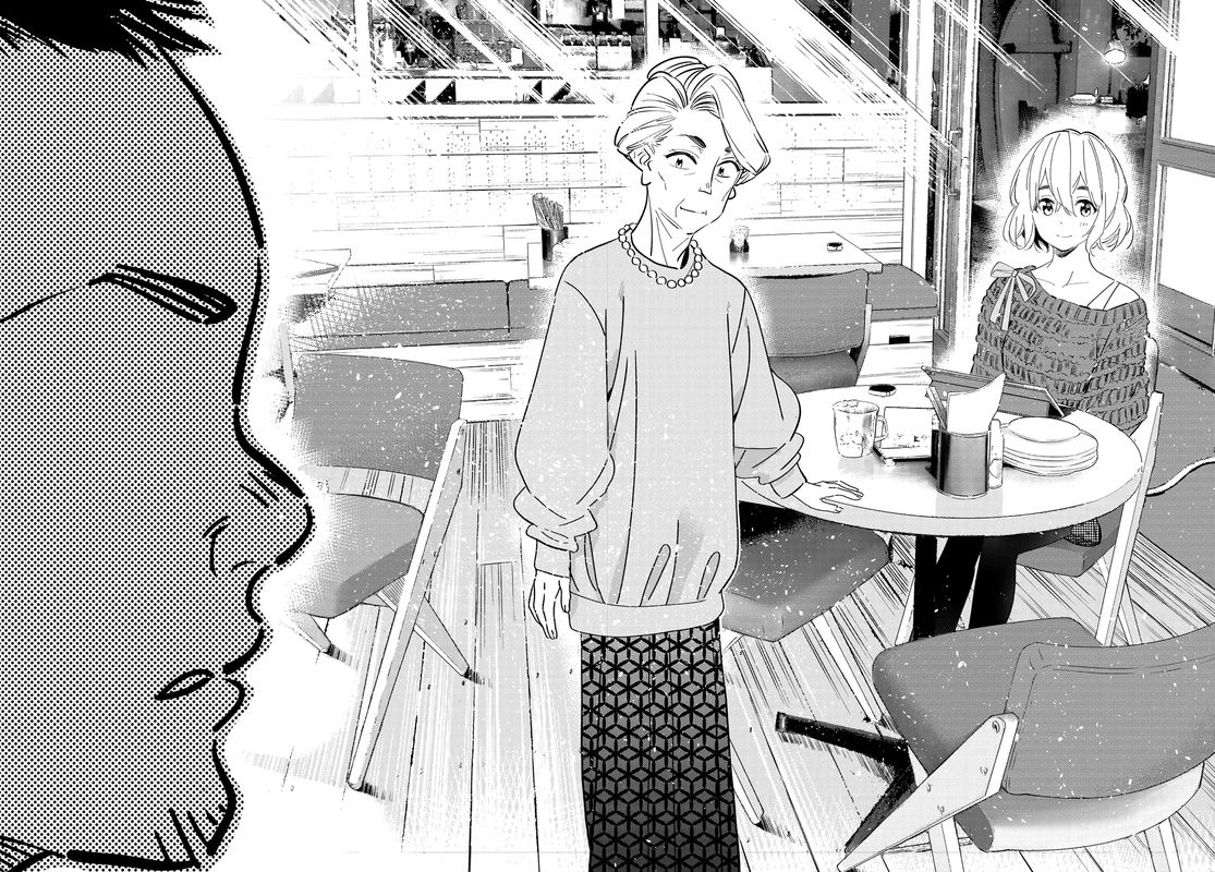 Kanojo, Okarishimasu Vol. 20 Ch. 167 第17页