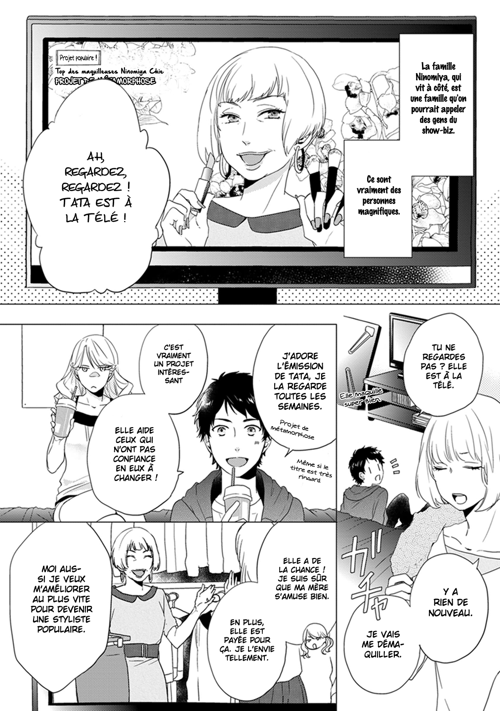 Otonari Complex Leurs circonstances 第2页