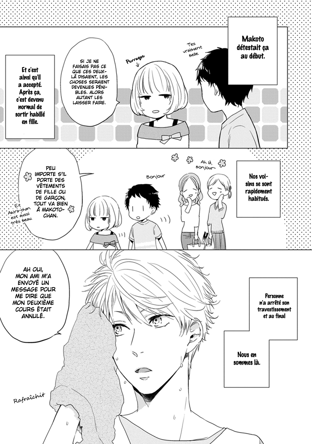 Otonari Complex Leurs circonstances 第5页