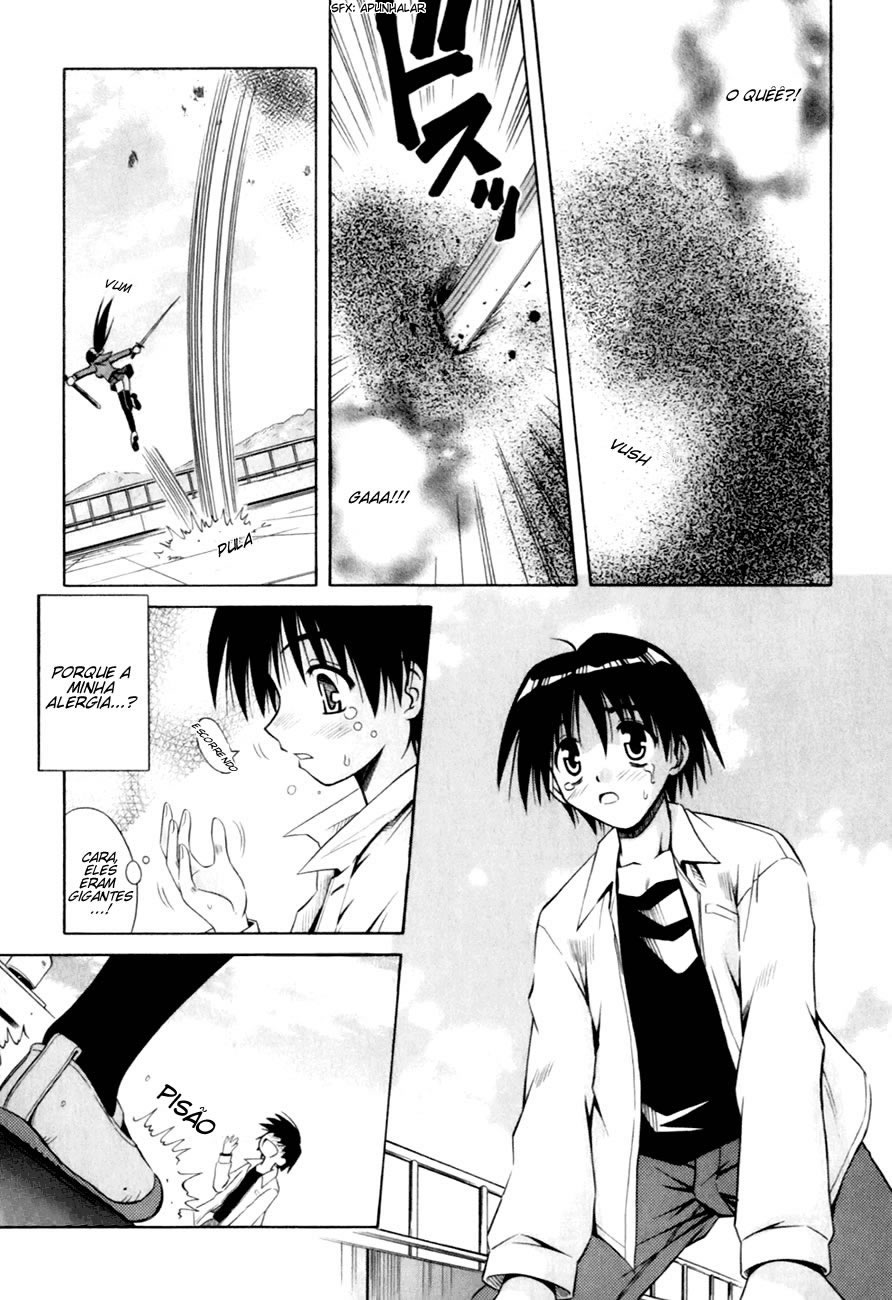 Omamori Himari Vol. 1 Ch. 1 第26页